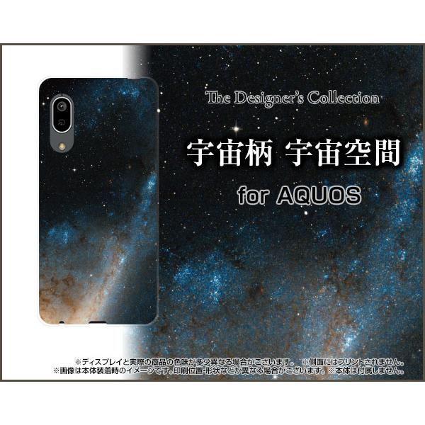 AQUOS sense3 basic SHV48 ANIX ZXX[ x[VbN X}z P[X/Jo[ tیtBt F F