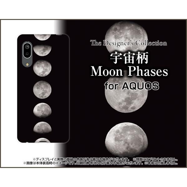AQUOS sense3 basic SHV48 ANIX ZXX[ x[VbN X}z P[X/Jo[ tیtBt F Moon Phases
