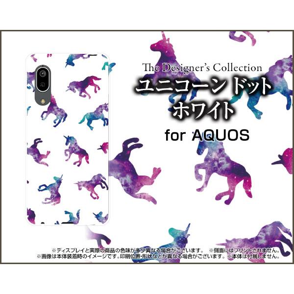 AQUOS sense3 basic SHV48 ANIX ZXX[ x[VbN X}z P[X/Jo[ tیtBt jR[ hbg zCg