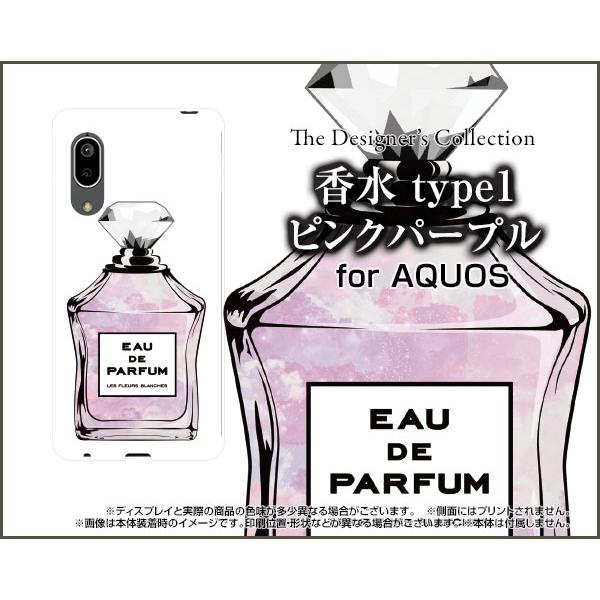 AQUOS sense3 basic SHV48 ANIX ZXX[ x[VbN X}z P[X/Jo[ tیtBt  type1 sNp[v