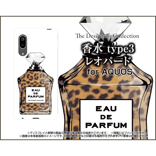 AQUOS sense3 basic SHV48 ANIX ZXX[ x[VbN X}z P[X/Jo[ tیtBt  type3 Ip[h