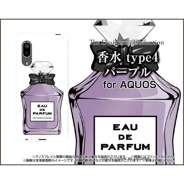 AQUOS sense3 basic SHV48 ANIX ZXX[ x[VbN X}z P[X/Jo[ tیtBt  type4 p[v