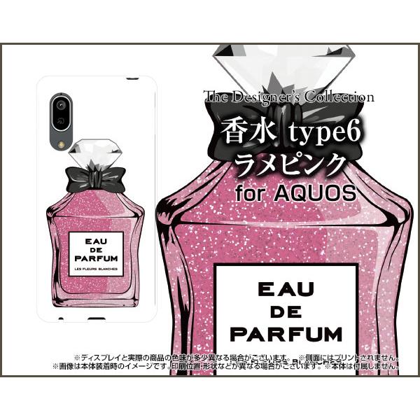 AQUOS sense3 basic SHV48 ANIX ZXX[ x[VbN X}z P[X/Jo[ tیtBt  type6 sN