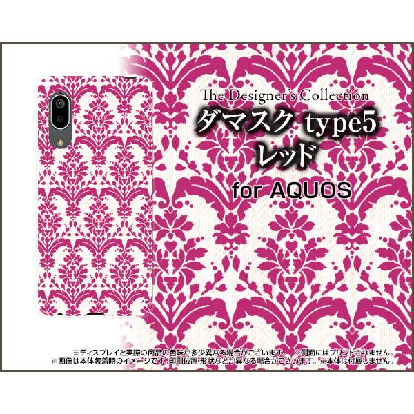 AQUOS sense3 basic SHV48 ANIX ZXX[ x[VbN X}z P[X/Jo[ tیtBt _}XN type5 bh