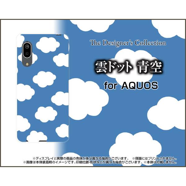 AQUOS sense3 basic SHV48 ANIX ZXX[ x[VbN X}z P[X/Jo[ tیtBt _hbg 