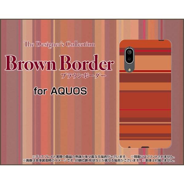 AQUOS sense3 basic SHV48 ANIX ZXX[ x[VbN X}z P[X/Jo[ tیtBt uE{[_[ type010 ځ[[  IW 