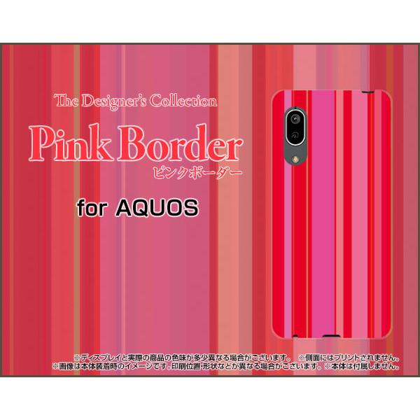 AQUOS sense3 basic SHV48 ANIX ZXX[ x[VbN X}z P[X/Jo[ tیtBt sN{[_[ type011 XgCv c  sN