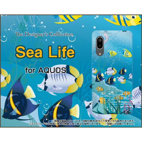 AQUOS sense3 basic SHV48 ANIX ZXX[ x[VbN X}z P[X/Jo[ tیtBt SeaLife  T}[ C Mы