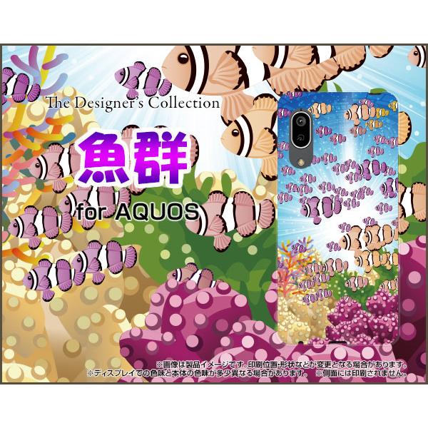 AQUOS sense3 basic SHV48 ANIX ZXX[ x[VbN X}z P[X/Jo[ tیtBt Q Q  T}[ C Mы