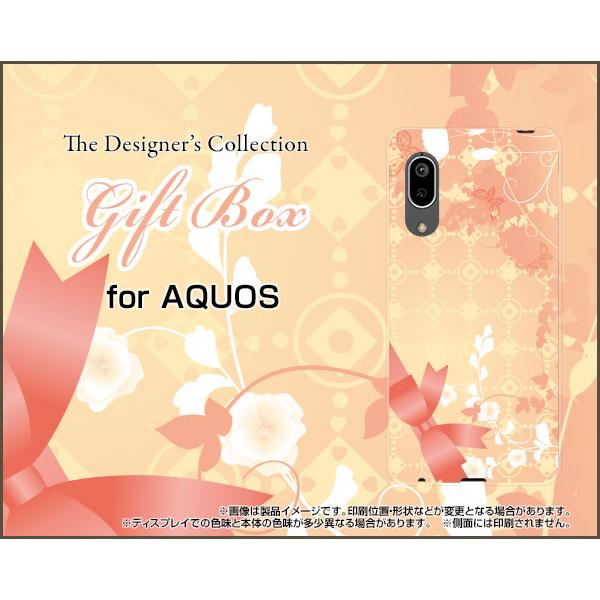 AQUOS sense3 basic SHV48 ANIX ZXX[ x[VbN X}z P[X/Jo[ tیtBt Gift Box hbg { pXe 