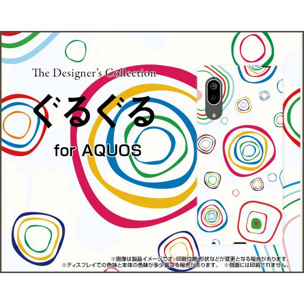 AQUOS sense3 basic SHV48 ANIX ZXX[ x[VbN X}z P[X/Jo[ tیtBt 邮 |bv CXg Jt ܂