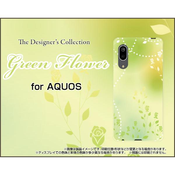 AQUOS sense3 basic SHV48 ANIX ZXX[ x[VbN X}z P[X/Jo[ tیtBt Green Flower pXe  O[  t[