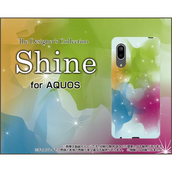 AQUOS sense3 basic SHV48 ANIX ZXX[ x[VbN X}z P[X/Jo[ tیtBt Shine Jt   C{[