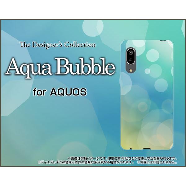 AQUOS sense3 basic SHV48 ANIX ZXX[ x[VbN X}z P[X/Jo[ tیtBt Aqua Bubble F ݂ u[  _CrO