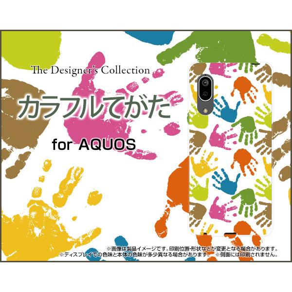 AQUOS sense3 basic SHV48 ANIX ZXX[ x[VbN X}z P[X/Jo[ tیtBt JtĂ ӂ ` 