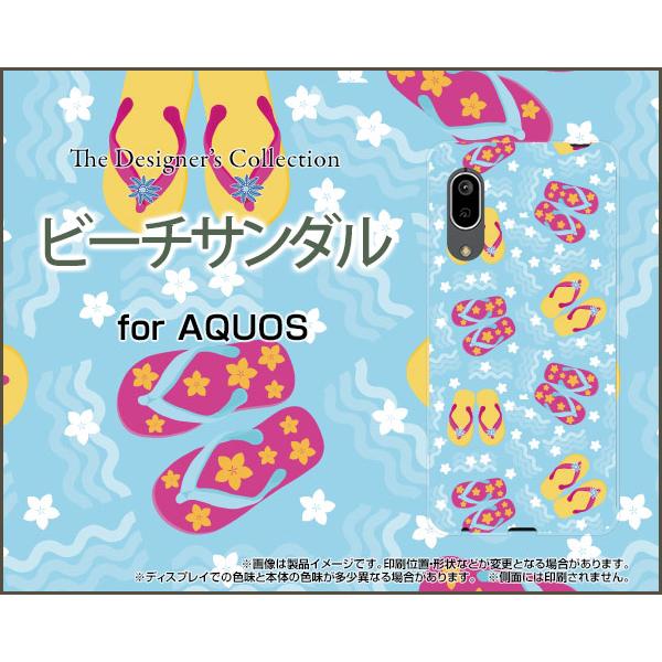 AQUOS sense3 basic SHV48 ANIX ZXX[ x[VbN X}z P[X/Jo[ tیtBt r[`T_  T}[ C hbg