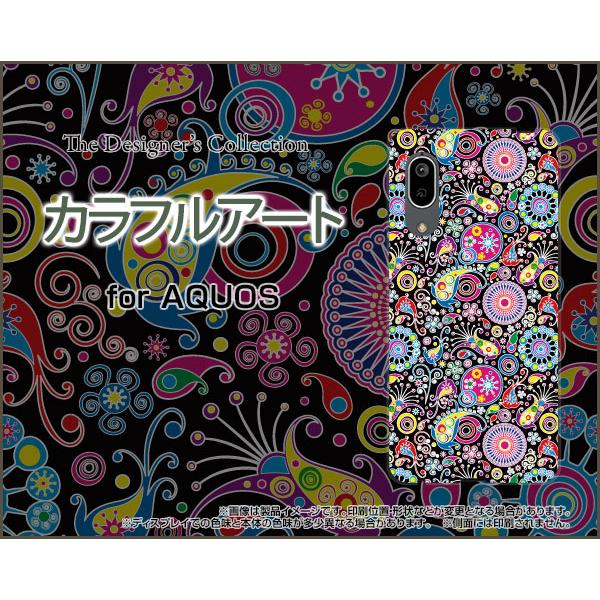 AQUOS sense3 basic SHV48 ANIX ZXX[ x[VbN X}z P[X/Jo[ tیtBt JtA[g ӂ [ G