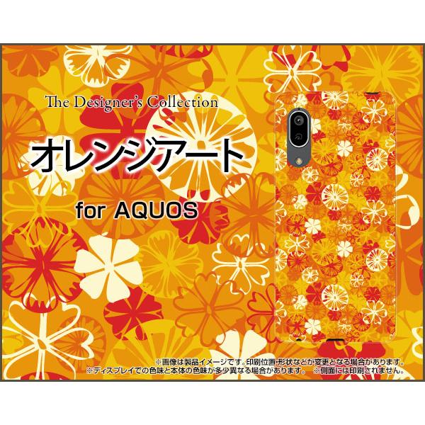 AQUOS sense3 basic SHV48 ANIX ZXX[ x[VbN X}z P[X/Jo[ tیtBt IWA[g   ₩ ꂢ