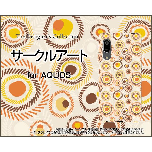 AQUOS sense3 basic SHV48 ANIX ZXX[ x[VbN X}z P[X/Jo[ tیtBt T[NA[g [ ~ [ F n