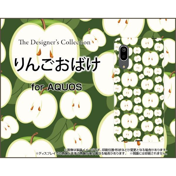 AQUOS sense3 basic SHV48 ANIX ZXX[ x[VbN X}z P[X/Jo[ tیtBt 񂲂΂  S ь