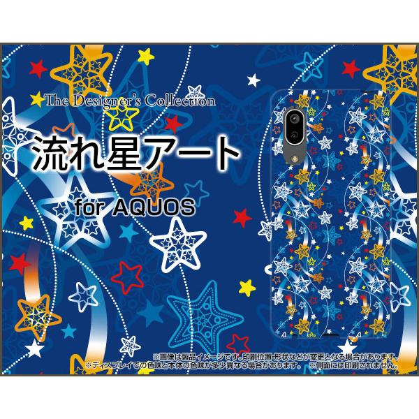 AQUOS sense3 basic SHV48 ANIX ZXX[ x[VbN X}z P[X/Jo[ tیtBt ꐯA[g ق X^[    