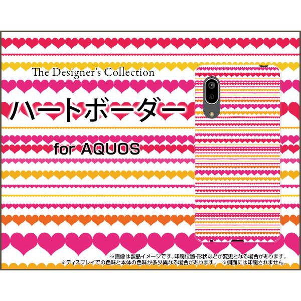 AQUOS sense3 basic SHV48 ANIX ZXX[ x[VbN X}z P[X/Jo[ tیtBt n[g{[_[ ܂ ́[ sN ҂