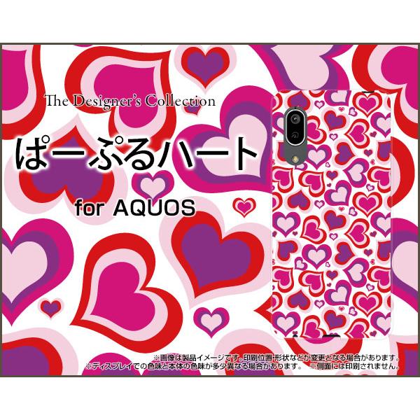 AQUOS sense3 basic SHV48 ANIX ZXX[ x[VbN X}z P[X/Jo[ tیtBt ρ[Ղn[g p[v ́[  ނ炳 sN