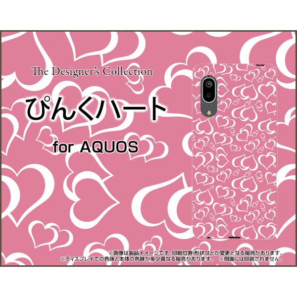 AQUOS sense3 basic SHV48 ANIX ZXX[ x[VbN X}z P[X/Jo[ tیtBt ҂񂭃n[g ́[ sN 킢