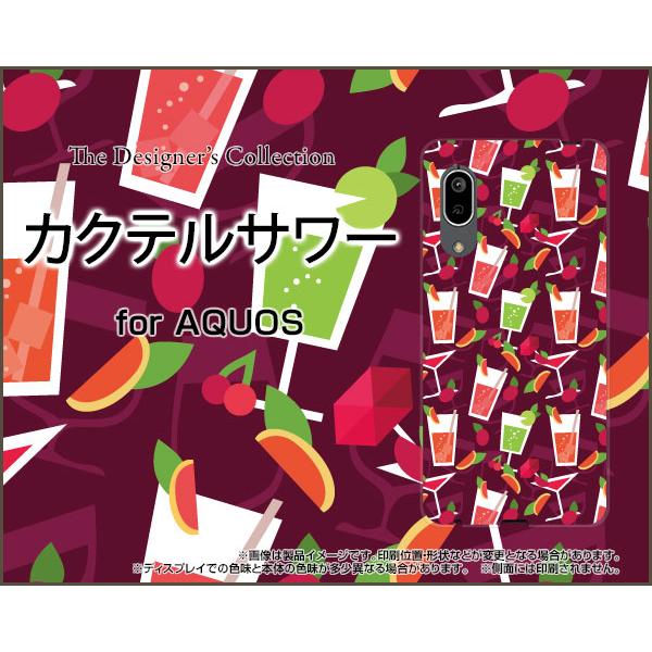 AQUOS sense3 basic SHV48 ANIX ZXX[ x[VbN X}z P[X/Jo[ tیtBt JNeT[ Jt  ނ炳 p[v ݕ