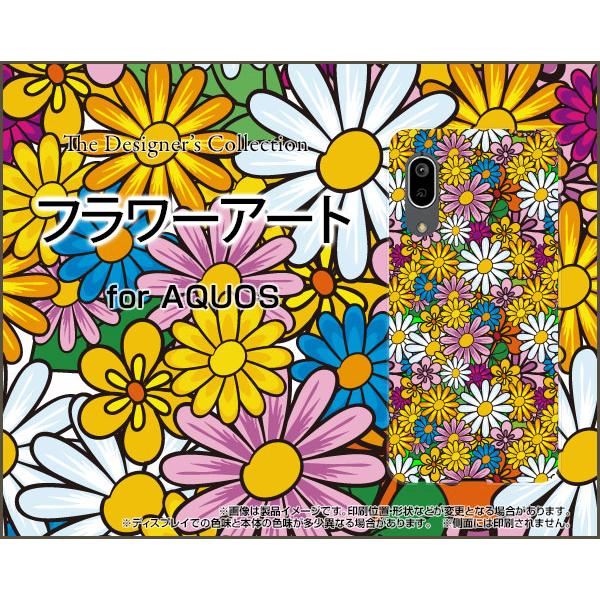 AQUOS sense3 basic SHV48 ANIX ZXX[ x[VbN X}z P[X/Jo[ tیtBt t[A[g  ͂ Jt N₩ G