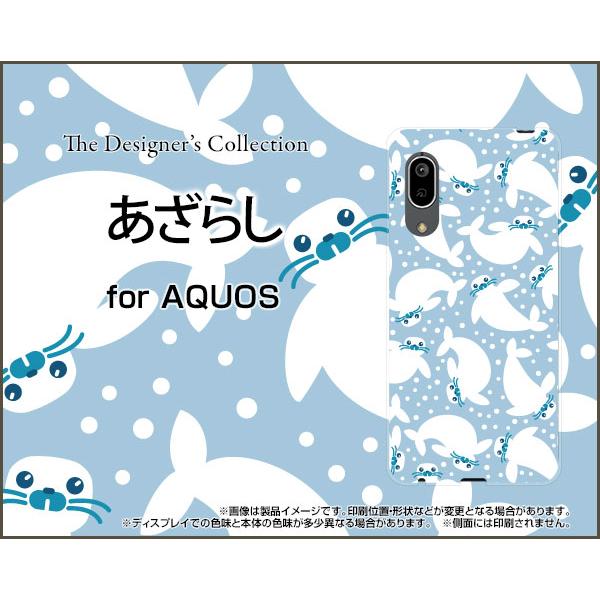 AQUOS sense3 basic SHV48 ANIX ZXX[ x[VbN X}z P[X/Jo[ tیtBt 炵 ǂԂ  AUV 킢