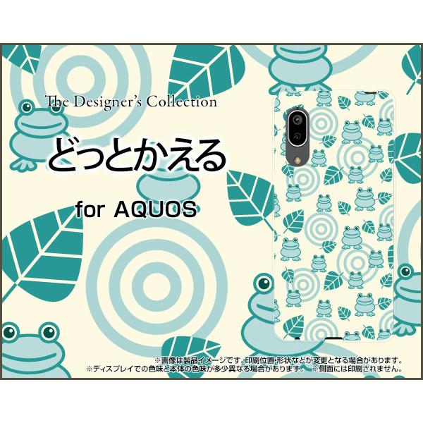 AQUOS sense3 basic SHV48 ANIX ZXX[ x[VbN X}z P[X/Jo[ tیtBt ǂƂ ǂ JG ^ ~h  