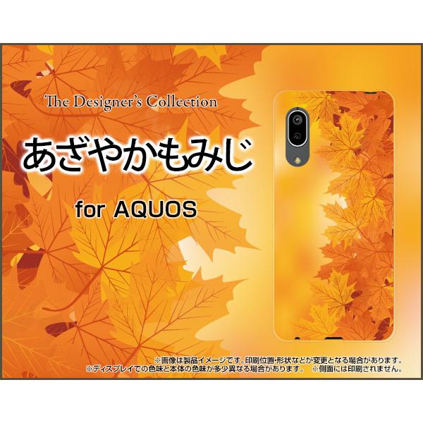 AQUOS sense3 basic SHV48 ANIX ZXX[ x[VbN X}z P[X/Jo[ tیtBt ₩݂ gt H N₩ a 킪