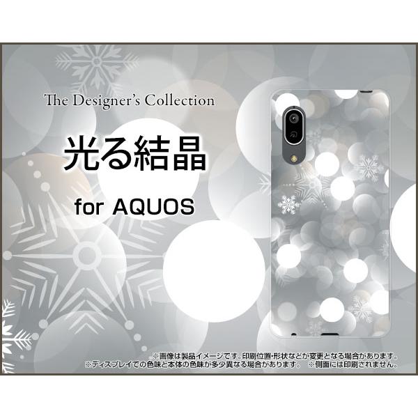 AQUOS sense3 basic SHV48 ANIX ZXX[ x[VbN X}z P[X/Jo[ tیtBt 錋 ~  Xm[ Ђ  