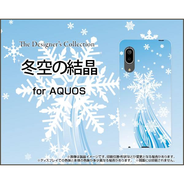 AQUOS sense3 basic SHV48 ANIX ZXX[ x[VbN X}z P[X/Jo[ tیtBt ~̌ ~  䂫  Xm[ Ђ  