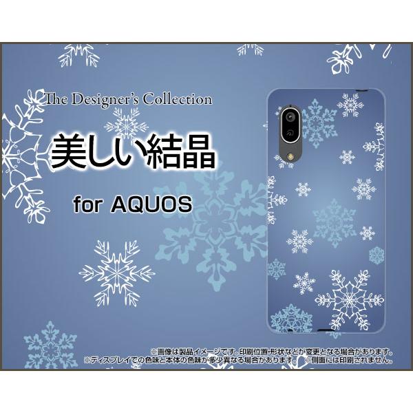 AQUOS sense3 basic SHV48 ANIX ZXX[ x[VbN X}z P[X/Jo[ tیtBt  ~   Xm[ Ђ  