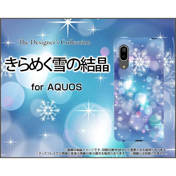 AQUOS sense3 basic SHV48 ANIX ZXX[ x[VbN X}z P[X/Jo[ tیtBt ߂̌ ~  Xm[ Ђ  