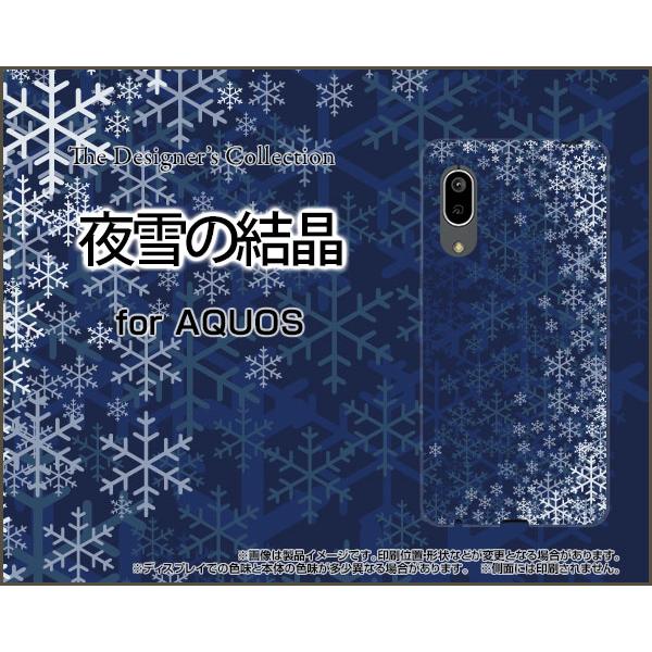 AQUOS sense3 basic SHV48 ANIX ZXX[ x[VbN X}z P[X/Jo[ tیtBt ̌ ~   Xm[ Ђ  