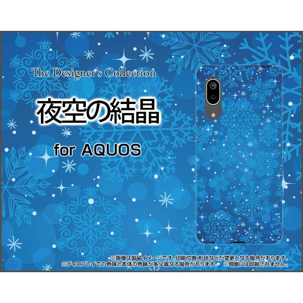 AQUOS sense3 basic SHV48 ANIX ZXX[ x[VbN X}z P[X/Jo[ tیtBt ̌ ~   Xm[ Ђ  