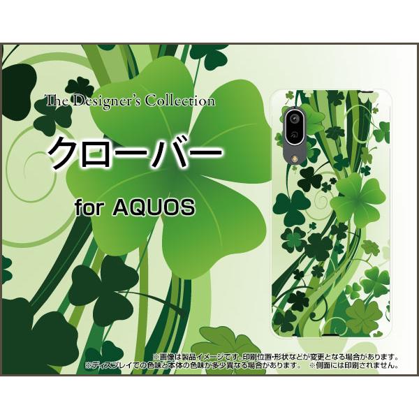 AQUOS sense3 basic SHV48 ANIX ZXX[ x[VbN X}z P[X/Jo[ tیtBt N[o[ t N[o[ lt ݂ǂ O[