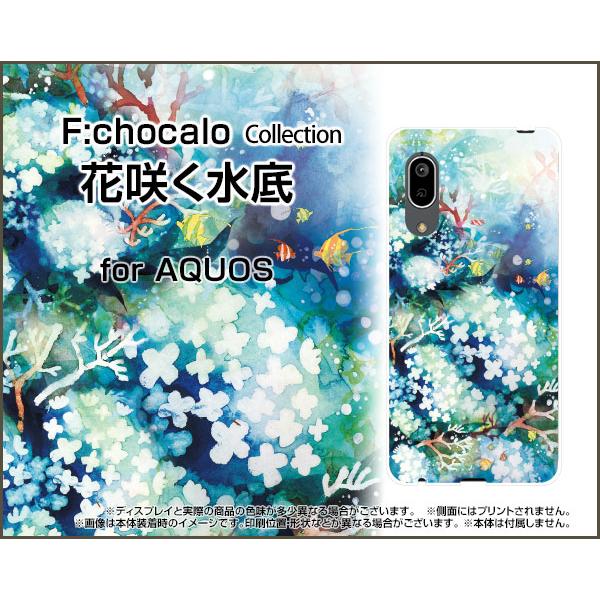 AQUOS sense3 basic SHV48 ANIX ZXX[ x[VbN X}z P[X/Jo[ tیtBt ԍ炭 F:chocalo fUC   C  lP