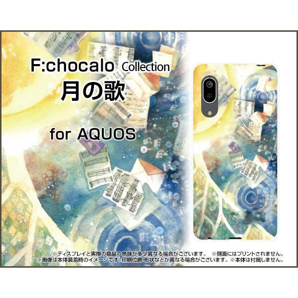 AQUOS sense3 basic SHV48 ANIX ZXX[ x[VbN X}z P[X/Jo[ tیtBt ̉ F:chocalo fUC   z  F