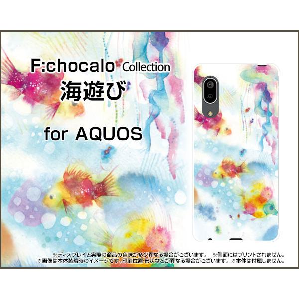 AQUOS sense3 basic SHV48 ANIX ZXX[ x[VbN X}z P[X/Jo[ tیtBt CV F:chocalo fUC C  CXg F NQ