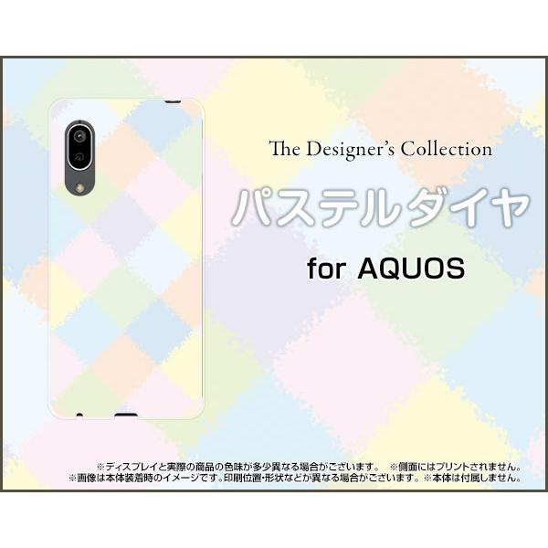 AQUOS sense3 basic SHV48 ANIX ZXX[ x[VbN X}z P[X/Jo[ tیtBt pXe_C L[g 킢