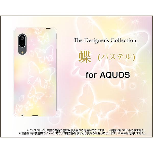 AQUOS sense3 basic SHV48 ANIX ZXX[ x[VbN X}z P[X/Jo[ tیtBt (pXe) 傤 o^tC Y ꂢ LC