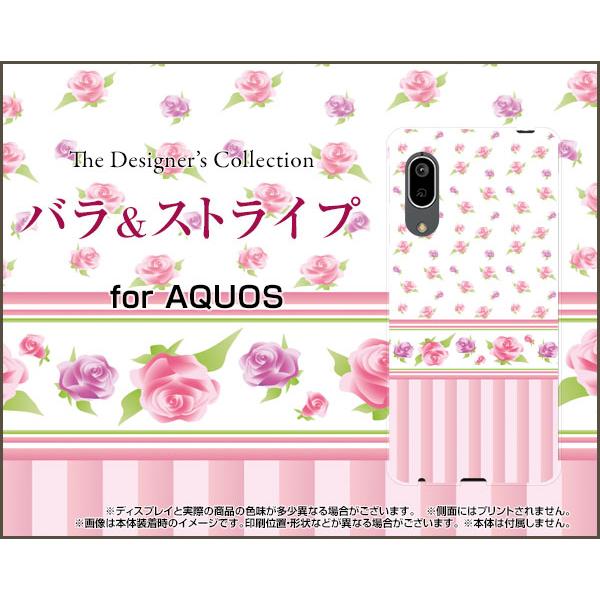 AQUOS sense3 basic SHV48 ANIX ZXX[ x[VbN X}z P[X/Jo[ tیtBt oXgCv sN ҂  킢