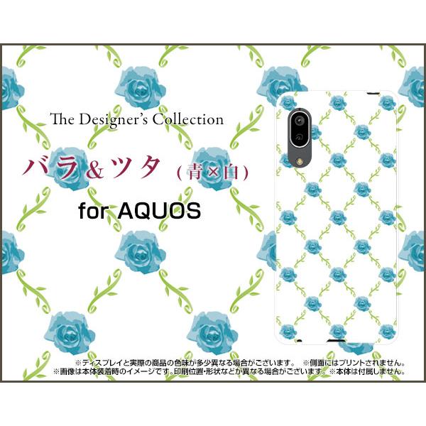 AQUOS sense3 basic SHV48 ANIX ZXX[ x[VbN X}z P[X/Jo[ tیtBt oc^(x) KN ΂ [Y  킢