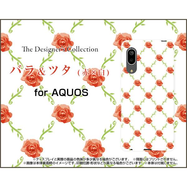 AQUOS sense3 basic SHV48 ANIX ZXX[ x[VbN X}z P[X/Jo[ tیtBt oc^(x) KN ΂ [Y  킢