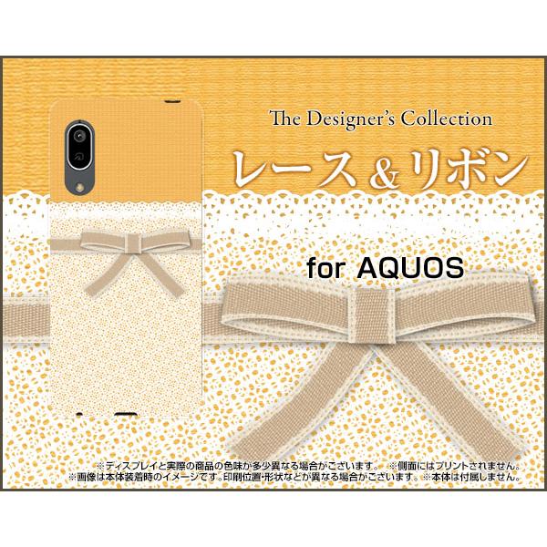 AQUOS sense3 basic SHV48 ANIX ZXX[ x[VbN X}z P[X/Jo[ tیtBt [X{  킢 IW 