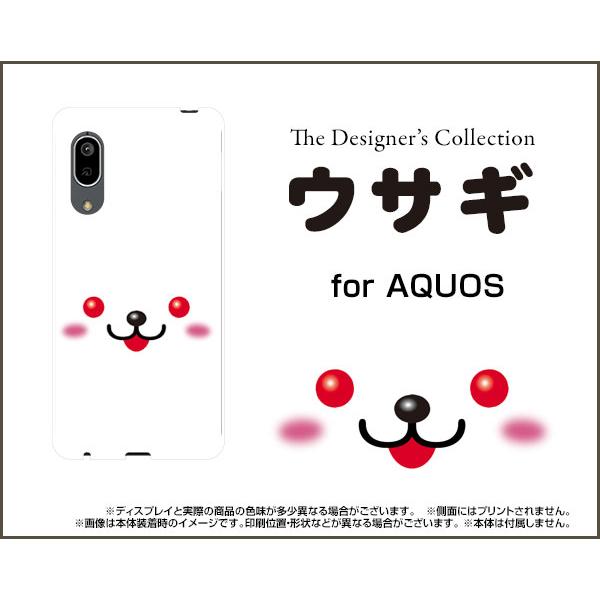 AQUOS sense3 basic SHV48 ANIX ZXX[ x[VbN X}z P[X/Jo[ tیtBt ETM  ETM e 